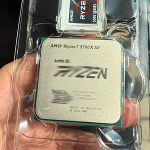 Procesador AMD R5 R7, 6 Núcleos, 12 Subprocesos, 5500, 5500GT, 5600, <span class=keywords><strong>5600X</strong></span>, 5600GT, 5500X3D, 5700X, 5700X3D, <span class=keywords><strong>5800X3D</strong></span> - Product Image 2