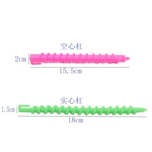 Set di Ferri Arricciacapelli a Spirale in Plastica Ruyan, Bastoncini Lunghi per Arricciare, Piccoli Strumenti di Styling per Uso Domestico, Accessorio per Parrucchieri Modello MF-60 - Product Image 6