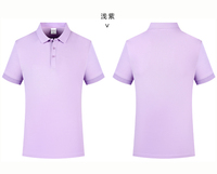 Polo de Manga Corta Azul Marino, Color Sólido, Transpirable, Tejido de Punto, Corte Regular, Ropa Casual para Hombre