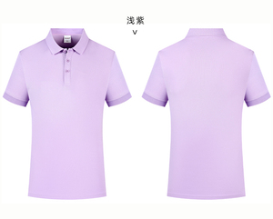 เสื้อโปโลแขนสั้นสีน้ำเงินกรมท่า สีพื้น ระบายอากาศได้ดี ทรงปกติ เสื้อผ้าลำลองสำหรับผู้ชาย - Product Image 2