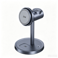 JEDI 2026 Nouvelle station de charge sans fil 3-en-1 refroidie par air .2 |   Chargeur magnétique rapide 25W, support de téléphone avec lumière d'ambiance nocturne pour PC