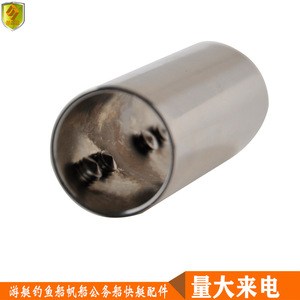 Conector Bidireccional, Accesorios Marinos, Tubo de Acero Inoxidable 304, Externo, para Yates, Barcos de Pesca, Lanchas Rápidas - Herraje Profesional - Product Image 4