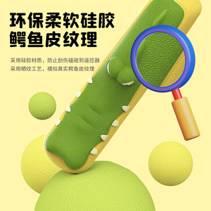 SIKAI Crocodile <b>Remote</b> <b>Control</b> Cover AN-MR21G NMR22MR23 Waterproof Anti Shock <b>TV</b> Protector - Product Image 4