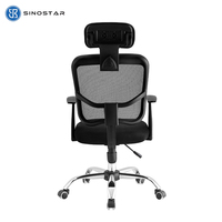 Chaise de bureau ergonomique pivotante à dossier mi-haut en maille avec base en acier pour ordinateur et gaming