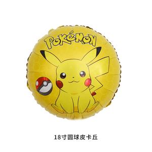 Ballons de bande dessinée, Anime, écureuil, Poke-mon, Pika, Poke-mon ballons de poche en aluminium, dessin animé en gros - Product Image 6