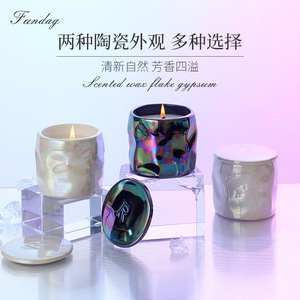 Pearl Glaze Ceramic <b>Candle</b> Cup Cylinder 225g Scented Home Decor <b>Gift</b> - Product Image 3
