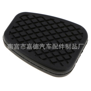 Plaquette de pédale de frein pour Honda Cr <span class=keywords><strong>V</strong></span> Cr X Acura, transmission manuelle 46545 538 01 - Product Image 5