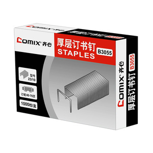 ลวดเย็บกระดาษคอมิกซ์ เฮฟวี่ดิวตี้ รุ่น B3055 ขนาด 23/10 จำนวน 1000 ชิ้น บรรจุกล่อง สำหรับเย็บกระดาษ 40-70 หน้า - Product Image 4