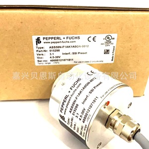 Codificador Absoluto Pepperl+Fuchs ASS58N-F1AK1A0GN-0012 de 58 mm con Cables Preinstalados SSI - Product Image 4