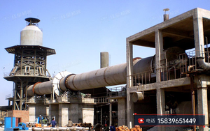 Kiln Rotary Semen 2.7x42m dan Kiln Metalurgi untuk Pengolahan Mineral dan Peleburan dari Cina Mesin Efisiensi Tinggi - Product Image 3