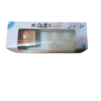 Boîte d'emballage carrée personnalisée pour bonbons, cupcake, dessert, avec fenêtre transparente, boîte d'emballage pliable en papier de qualité alimentaire pour gâteau