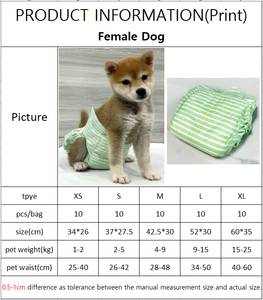 Vente en gros de couches jetables imprimées à rayures de grande taille pour chiens et animaux de compagnie (mâles et femelles), douces et très absorbantes - Product Image 3