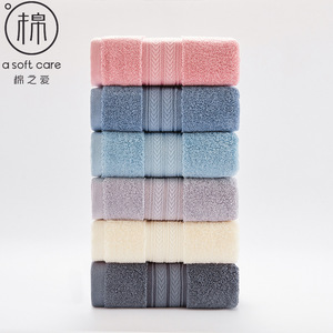 ผ้าเช็ดหน้าคอตตอนเลิฟ ผ้าฝ้ายแท้ 34x75 ซม. ไม่เป็นขุย สีพื้น รูปทรงสี่เหลี่ยมผืนผ้า สำหรับใช้ในบ้าน M1097 - Product Image 4