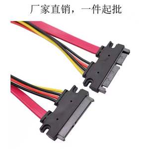 สายต่อขยาย SATA 7+15 แบบตัวผู้เป็นตัวเมีย 22P ขั้วต่อรวมข้อมูลและพลังงานฮาร์ดไดรฟ์สำหรับคอมพิวเตอร์ - Product Image 4