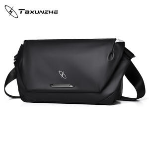 Nebula 2 hommes à la mode décontracté cyclisme sac à dos Portable poitrine sac à la mode bandoulière sac <span class=keywords><strong>de</strong></span> messager pour les sorties - Product Image 1