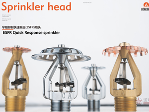 Chữa Cháy Thiết Bị Nước Hệ Thống Tưới Nước Đầu Brass Esfr Loại Cháy <span class=keywords><strong>Sprinkler</strong></span> - Product Image 5