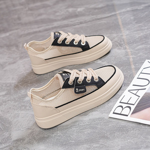 Zapatillas Casuales Ligeras y Versátiles con Diseños Calados y Suela Suave, las Más Vendidas - Product Image 1