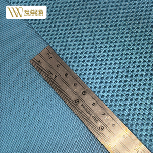 <span class=keywords><strong>Tela</strong></span> <span class=keywords><strong>de</strong></span> malla 3D espaciadora, resistente a desgarros, antiarañazos, ligera e impermeable para la lengüeta, plantilla y parte superior del calzado, <span class=keywords><strong>de</strong></span> fabricante. - Product Image 3