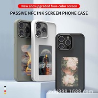 Étui de téléphone à écran encre numérique quadricolore compatible avec les téléphones Apple 13 17 Pro Max et Samsung S25U S24U avec projection d'écran