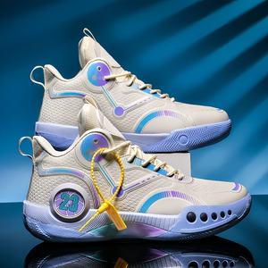 High Quality Original Branded Men Cheap Custom Designer Wholesale Sports Women Child Chinese <strong>Outdoor</strong> Summer <strong>Basketball</strong> <strong>Shoes</strong> - Product Image 3
