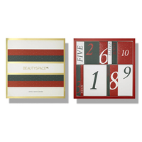 Calendrier de l'Avent de Luxe 12 Jours pour la Beauté, Boîte Rigide Personnalisée en Carton Gaufré, Emballage Écologique pour Compte à Rebours de Noël