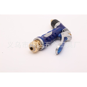 Pistola de agua de alta presión Hailan con conexión rápida, color azul, para lavado de autos y limpieza ligera. - Product Image 4