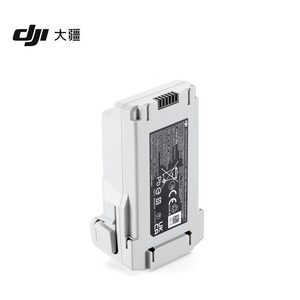 Baterai Super Kapasitas Cerdas 5000mAh 7.38V Mini 3 Pro Pengganti Drone Pintar dengan BMS Terintegrasi untuk dji Mini 4 Pro - Product Image 6