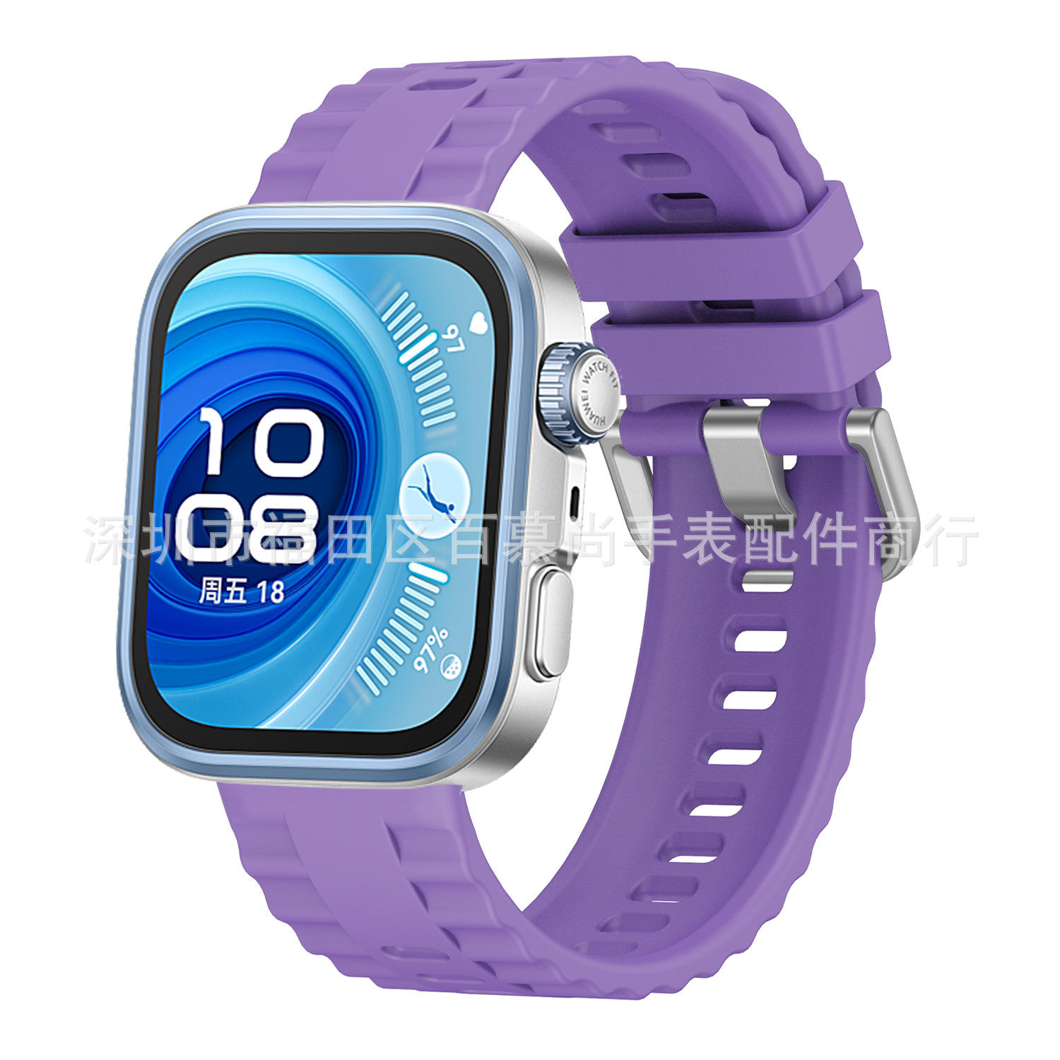 Purple-Silver Buckle