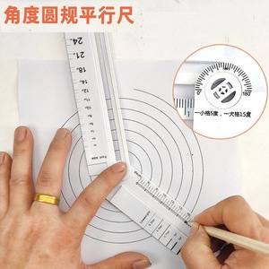 Multi Functional Ruler 30 Cm Aluminum Alloy Angle Ruler For Drawing Measuring Thickness And Font Size - Product Image 2