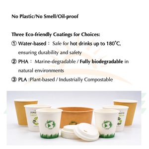 แก้วกาแฟกระดาษแบบกำหนดเอง ตัวอย่างฟรี แก้วย่อยสลายได้เคลือบ PLA สำหรับร้านกาแฟ แก้วแบบนำกลับบ้าน ขนาด 10oz 12oz 6oz สำหรับกาแฟเอสเพรสโซ - Product Image 6