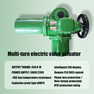 Actionneur électrique modulant multi-tours <span class=keywords><strong>pour</strong></span> l'eau, l'huile, le gaz, les usines, les centrales électriques, les produits chimiques, les pipelines pétroliers - Product Image 2