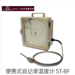 TOKYO Sanhe Bimetallic Vertical Thermometer BS TYPE 0-200C Healthcare Use IP66 RoHS Compliant - Product Image 3