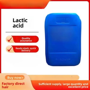 식품 등급 젖산 99% 순도 YUDONG 브랜드 산둥 제조업체 석유 첨가제용 - Product Image 2