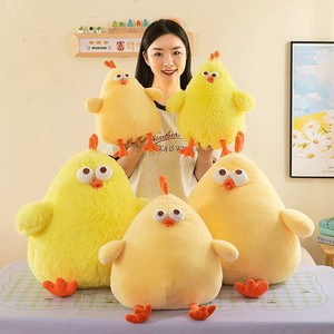 Muñeco <span class=keywords><strong>de</strong></span> Peluche <span class=keywords><strong>de</strong></span> Pollo Gordo Amarillo Simulado, Juguete <span class=keywords><strong>de</strong></span> Peluche <span class=keywords><strong>de</strong></span> Gallo Grande y Regordete, Almohada Cojín <span class=keywords><strong>de</strong></span> Gallina <span class=keywords><strong>de</strong></span> Gran Tamaño con Vientre Grande - Product Image 5