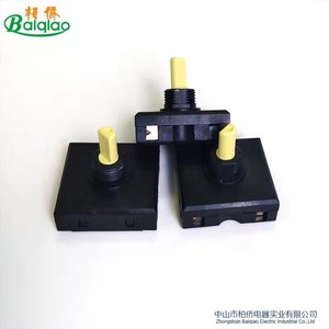 Thiết bị gia dụng bộ phận xử lý thực phẩm điều khiển động cơ 2 tốc độ chuyển đổi quay cho máy ép trái cây Máy xay sinh tố - Product Image 2