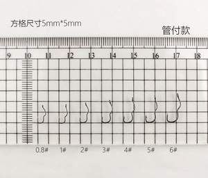 50 chiếc móc câu cá bằng thép carbon ba cạnh có lưỡi câu có lưỡi câu cá nước mặn Lưỡi Câu Cá ngựa bằng thép không gỉ - Product Image 2
