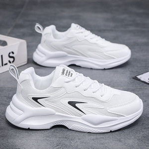 OEM Designer <b>Men</b> Mesh Dad Sneakers, Thick Sole Height Increasing <b>Lightweight</b> Casual Sports <b>Shoes</b> - Product Image 3