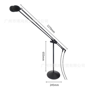 Shile Ye-09 Floor <b>Stand</b> Choir Microphone Dual Pole Gooseneck 1270mm Stage Conference Speech Microphone - Product Image 1