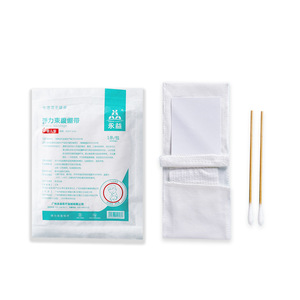 Venda elástica abdominal para bebés Yongyi, 40x7,5 cm, de un solo uso, para recién nacidos - Product Image 4