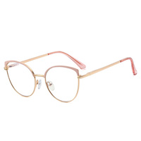 MS 95806 Blue Blocking Glasses Frames Computer Optical Eyeglasses High Quality Material Frame Fashion Women Eyewear