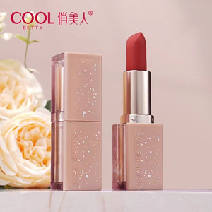 Rouge à lèvres mat pigmenté de haute qualité <span class=keywords><strong>Polina</strong></span> Luxury Chemical Makeup, imperméable, 6 couleurs, pour femmes, marque privée, certifié MSDS - Product Image 1