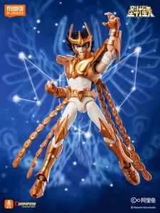 Blokees <span class=keywords><strong>Saint</strong></span> GOLD <span class=keywords><strong>Saint</strong></span> <span class=keywords><strong>Seiya</strong></span> Gemini Saga phoenikki DRACO Pegasus Champion หุ่นโมเดลประกอบของเล่นสำหรับเป็นของขวัญ - Product Image 3