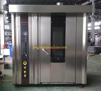 Nuevo Horno Rotatorio Eléctrico de Aire Caliente de 380V para Panadería, Ideal para Hacer Pan, Pasteles, Galletas y Productos de Maíz