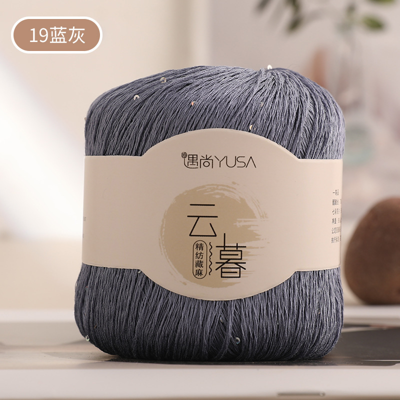 19 bleu gris