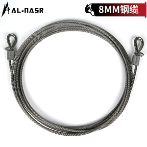 Steel Cable 8mm Load-Bearing Rope For Zipline Outdoor Adventure Park Equipment - Product Image 4