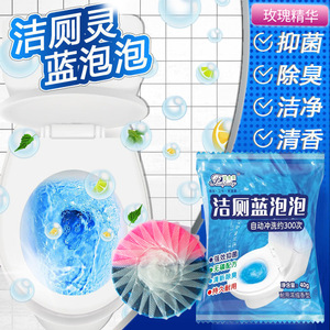 Tangkebang Toilet <b>Cleaner</b> Blue <b>Bubble</b> Rose Scent Solid 40g Disposable For Toilet - Product Image 3
