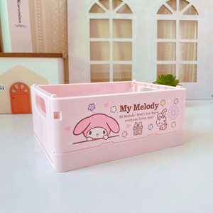Junhui Desktop Mini Plastic Baskets Foldable Crate Mini Storage Bins Aesthetic Room Decor