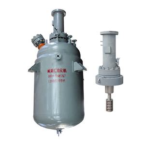 Autoclave à fusion alcaline en acier au carbone/H, revêtement en nickel, cuve de réaction, réservoir sous pression, moteur, haute productivité thermique - Product Image 2