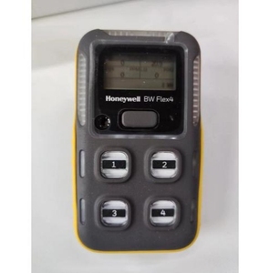 เครื่องตรวจจับก๊าซหลายชนิดแบบพกพา BW Flex ของแท้ |   เครื่องตรวจวัดก๊าซ 4-in-1 สำหรับ H2S, CO, O2, LEL พร้อมตัวเลือกเซ็นเซอร์ SO2 แบบจุดเดียว - Product Image 5