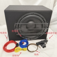Subwoofer de voiture actif 12 pouces haute puissance avec basses profondes, crossovers classe AB, stéréo modifiée - Vente en gros usine